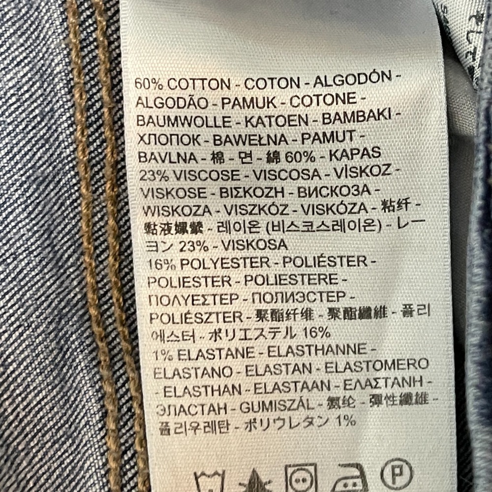 Levis 529 Women Curvy Bootcut Jeans 10 SHORT Low Rise Y2K Worn In Medium Wash - Picture 11 of 13